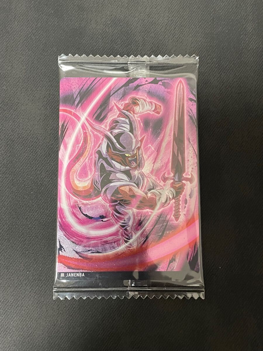 Yahoo!オークション -「イタジャガ ドラゴンボール vol.4 Yahoo!オークション -「イタジャガ ドラゴンボール vol.4
