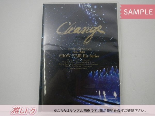 Yahoo!オークション -「少年隊 playzone dvd」の落札相場・落札価格 Yahoo!オークション -「少年隊 playzone dvd」の落札相場・落札価格
