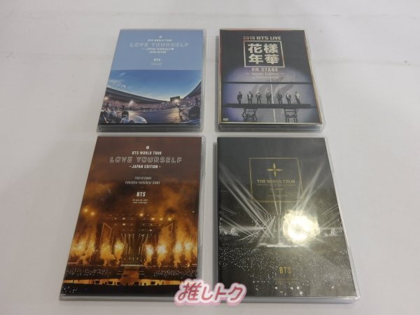 【K-POP DVD】ユークイズ オン ザ ブロック X LET'S BTS (4枚セット）★日本語字幕★保管ケース付き ★ 防弾少年団 バンタン防弾  バンタン 【KPOP DVD】
