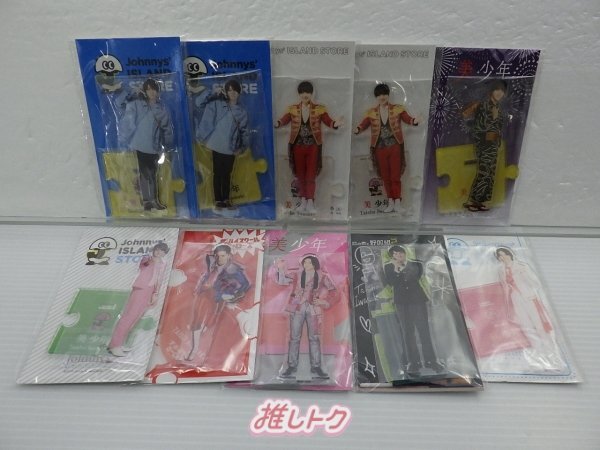 岩﨑大昇 アクリルスタンド アクスタ 2023 美少年 新品未開封