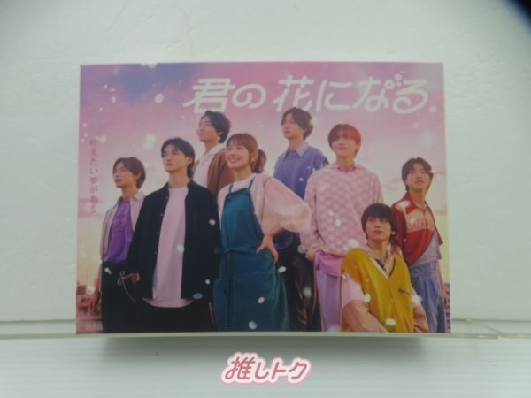 本田翼 TYOキャンペーン非売品グッズ CM JR東日本