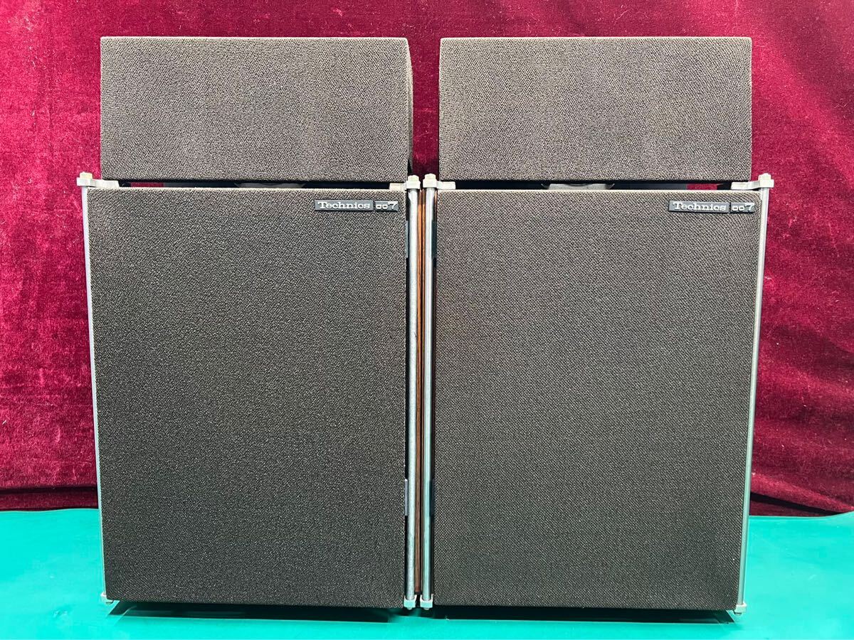 Yahoo!オークション -「technics sb 007」(テクニクス) (一般)の Yahoo!オークション -「technics sb 007」(テクニクス) (一般)の