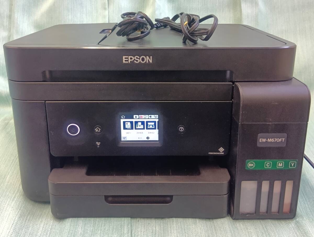 Yahoo!オークション -「epson プリンタ ew-m670ft」の落札相場 Yahoo!オークション -「epson プリンタ ew-m670ft」の落札相場