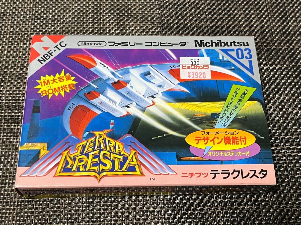 ニチブツの傑作シューティング! 新品未使用 美品 完品 激レア