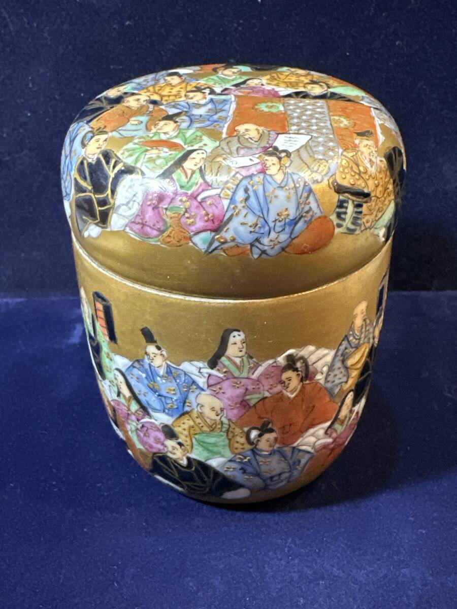 Yahoo!オークション -「小倉」(陶芸) (工芸品)の落札相場・落札価格 Yahoo!オークション -「小倉」(陶芸) (工芸品)の落札相場・落札価格