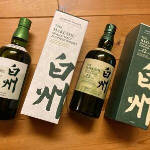 白州 100周年記念 セット