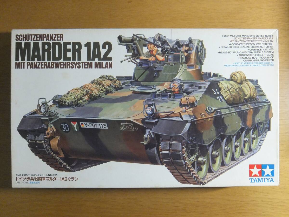 Yahoo!オークション -「1/35 マルダー」の落札相場・落札価格 Yahoo!オークション -「1/35 マルダー」の落札相場・落札価格