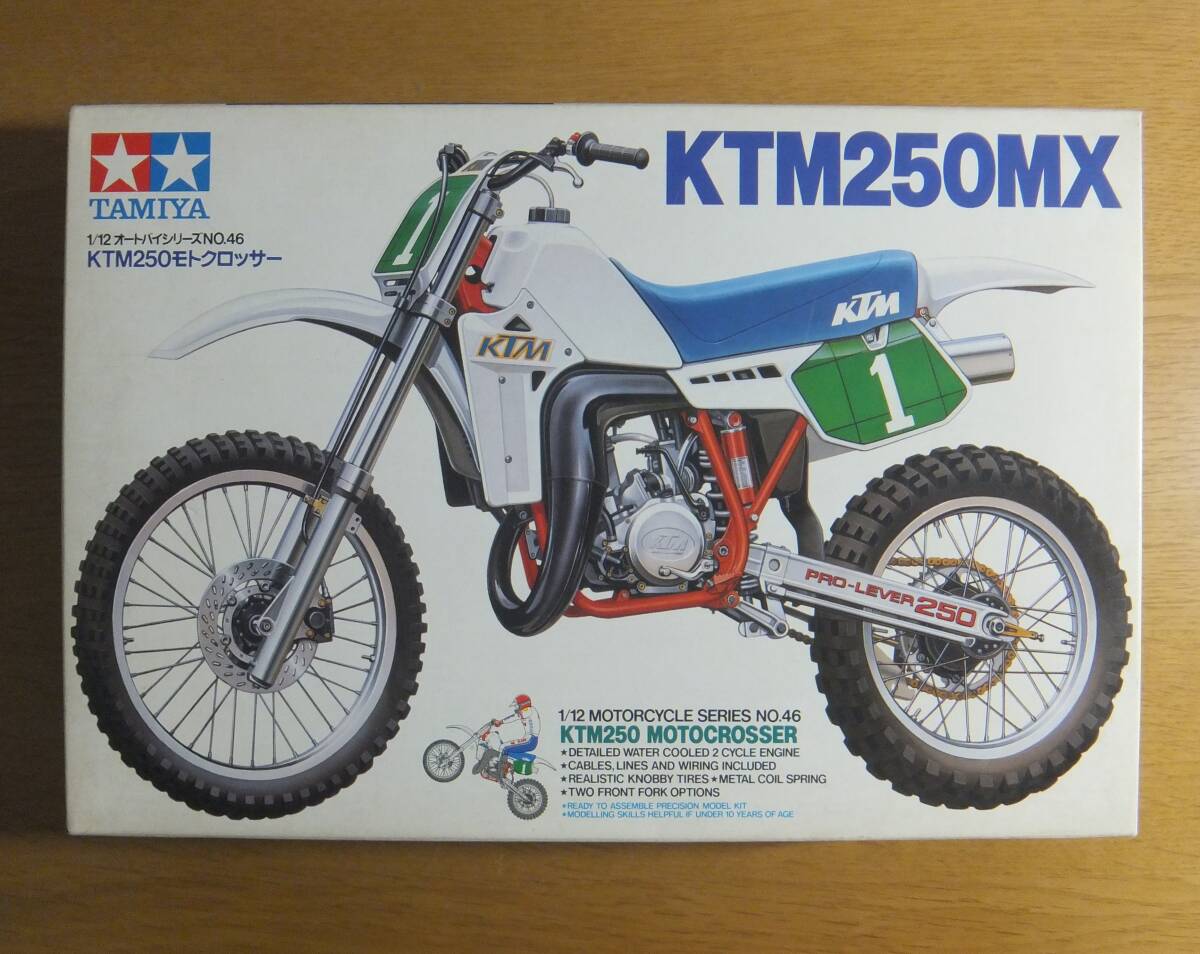 Yahoo!オークション -「ktm」(プラモデル) の落札相場・落札価格 Yahoo!オークション -「ktm」(プラモデル) の落札相場・落札価格