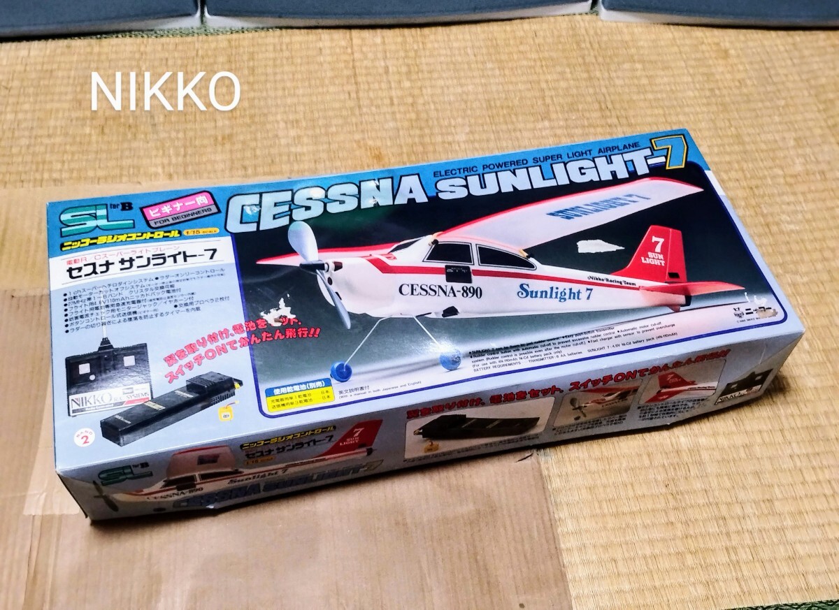 Yahoo!オークション -「セスナ ラジコン」(飛行機) (ホビー Yahoo!オークション -「セスナ ラジコン」(飛行機) (ホビー