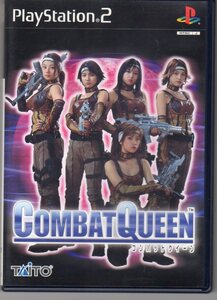 PS◆COMBAT QUEEN コンバットクイーン 小池栄子