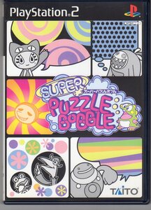 PS2◆スーパーパズルボブル SUPER PUZZLE BOBBLE