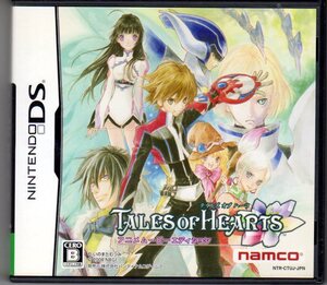 DS◆テイルズ・オブ・ハーツ アニメムービーエディション