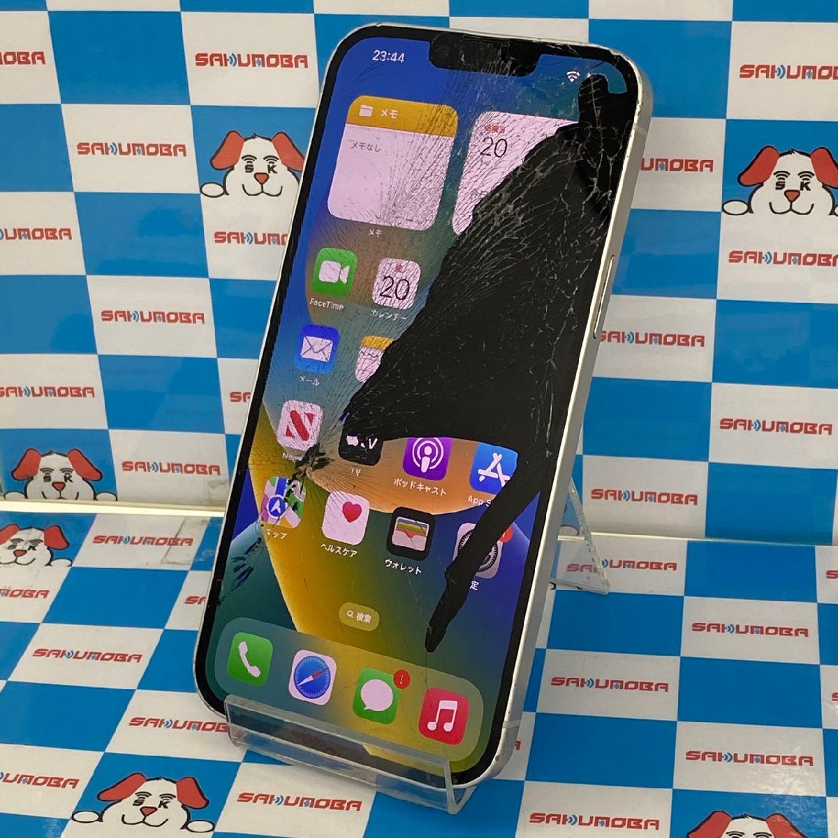 iPhone 14 128GB - スターライト - Simフリー 【整備済み再生品