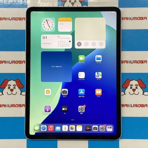 2025年最新】Yahoo!オークション -ipad pro 11 512の中古品 2025年最新】Yahoo!オークション -ipad pro 11 512の中古品
