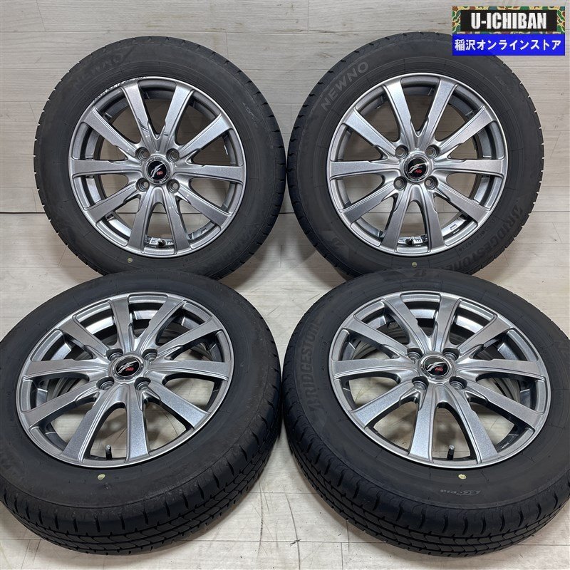 マナレイスポーツ 14インチ 4本 5.5J インセット+45 - タイヤ・ホイール