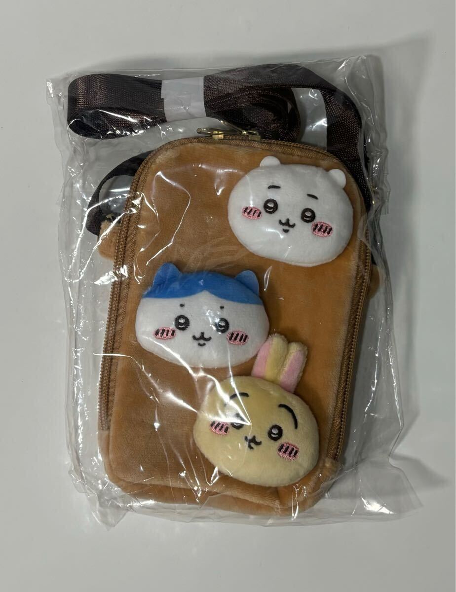 2025年最新】Yahoo!オークション -ちいかわ ハッピーバッグ 2023