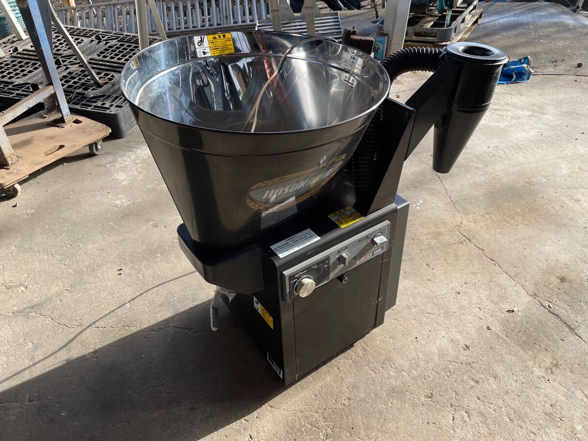 Yahoo!オークション -「ホソカワ 精米機」(業務用精米機) (農業 Yahoo!オークション -「ホソカワ 精米機」(業務用精米機) (農業