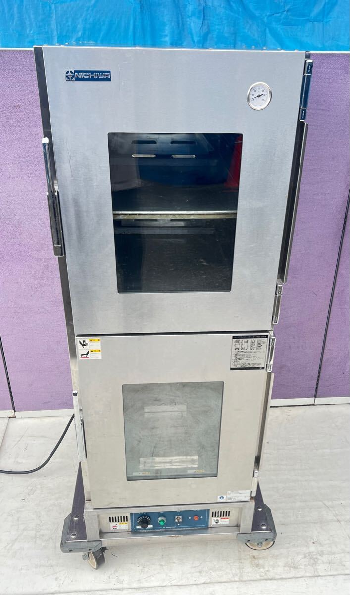 2025年最新】Yahoo!オークション -ニチワ ホットワゴンの中古品 2025年最新】Yahoo!オークション -ニチワ ホットワゴンの中古品