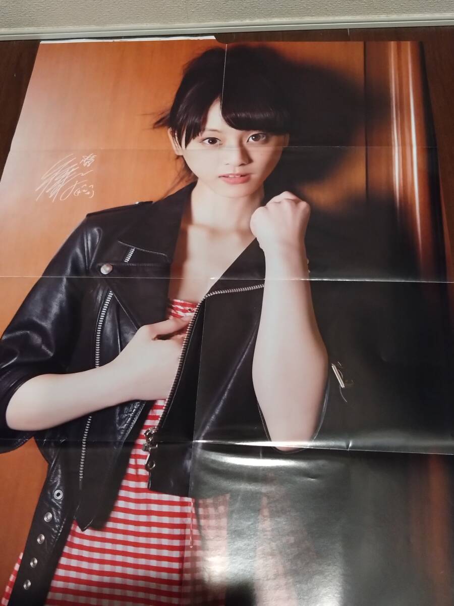 Yahoo!オークション -「松井玲奈 ポスター」の落札相場・落札価格