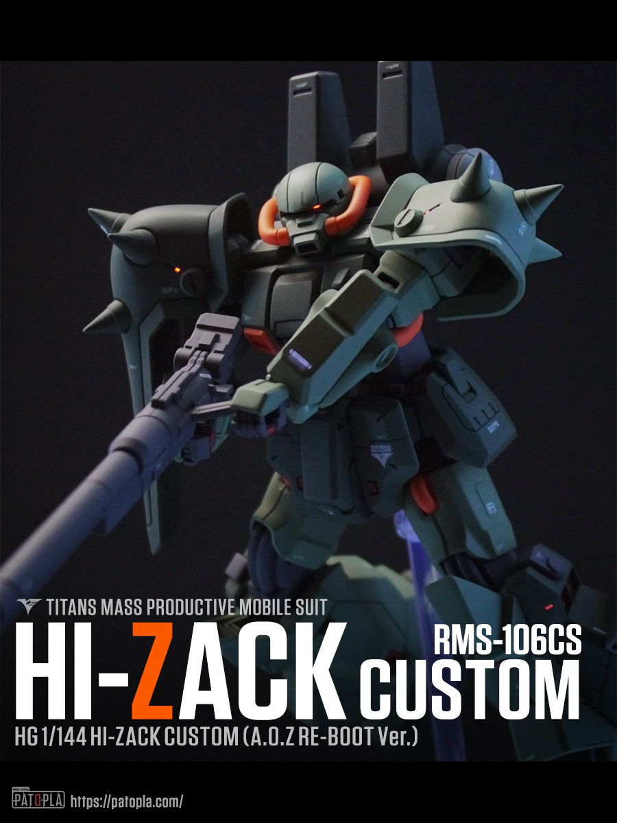 Yahoo!オークション -「hguc ハイザック」(完成品) (ガンダム)の Yahoo!オークション -「hguc ハイザック」(完成品) (ガンダム)の