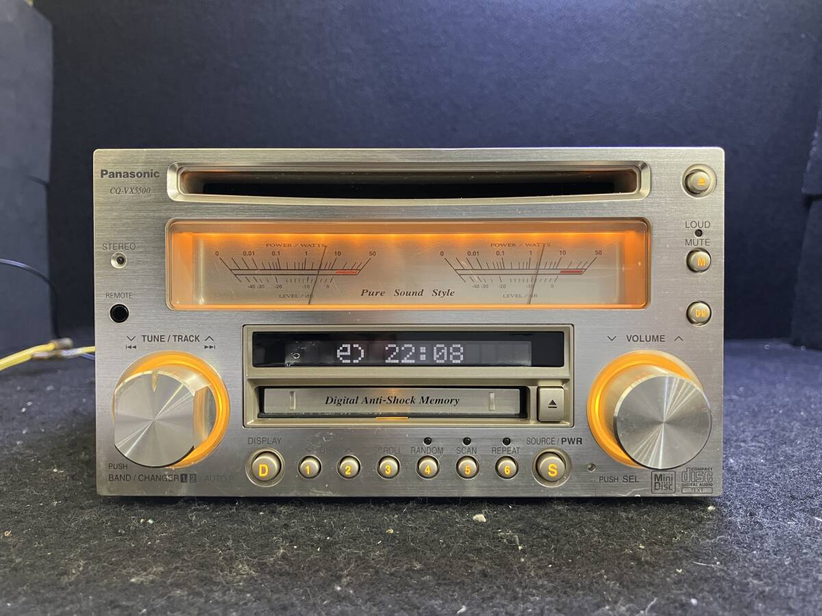 CQ-VX5500D、故障、分解、修理。電源入らない。東京都からのご