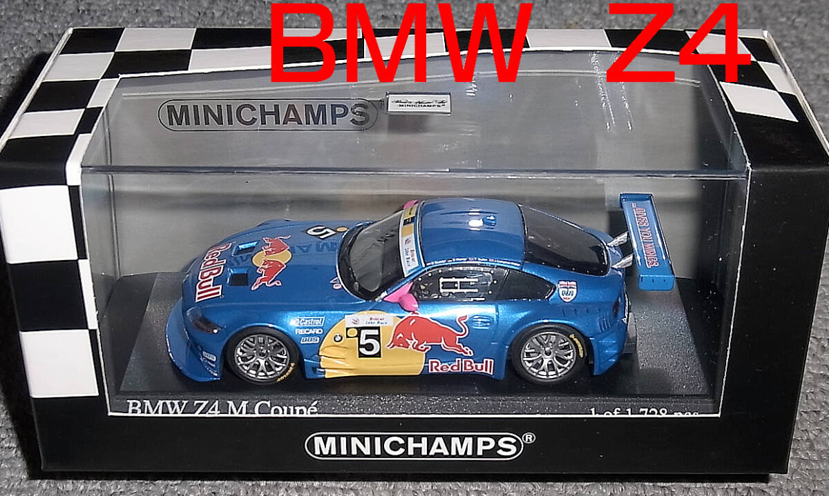 2025年最新】Yahoo!オークション -bmw z4m クーペ(ミニカー)の 2025年最新】Yahoo!オークション -bmw z4m クーペ(ミニカー)の