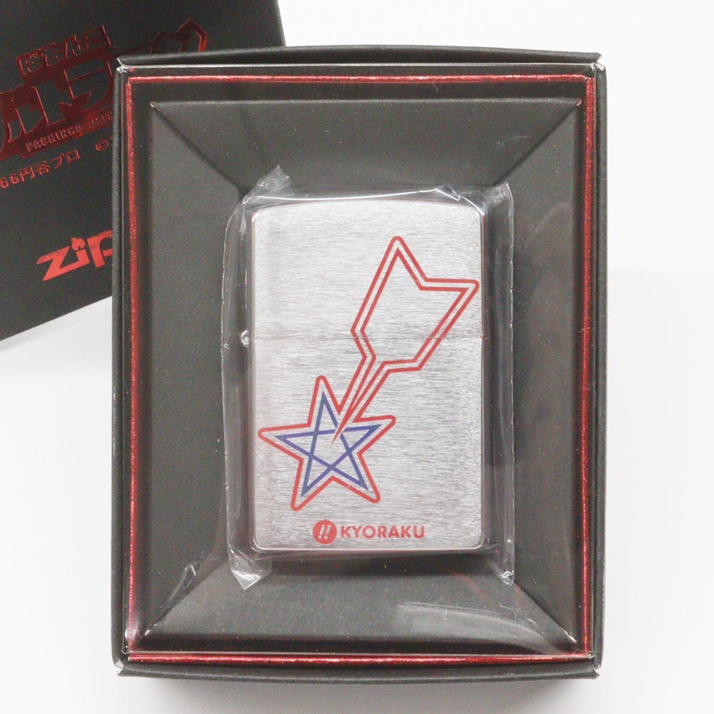 Yahoo!オークション -「?ウルトラマン」(Zippo) (ライター)の Yahoo!オークション -「?ウルトラマン」(Zippo) (ライター)の