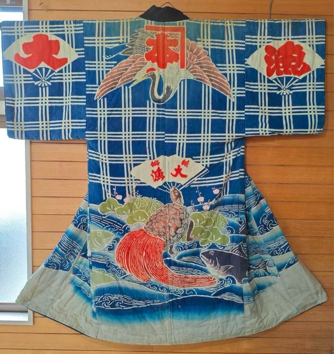 2025年最新】Yahoo!オークション -筒描きの中古品・新品・未使用