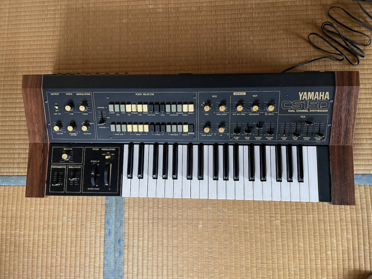 Yahoo!オークション -「yamaha cs-15」(楽器、器材) の落札相場 Yahoo!オークション -「yamaha cs-15」(楽器、器材) の落札相場