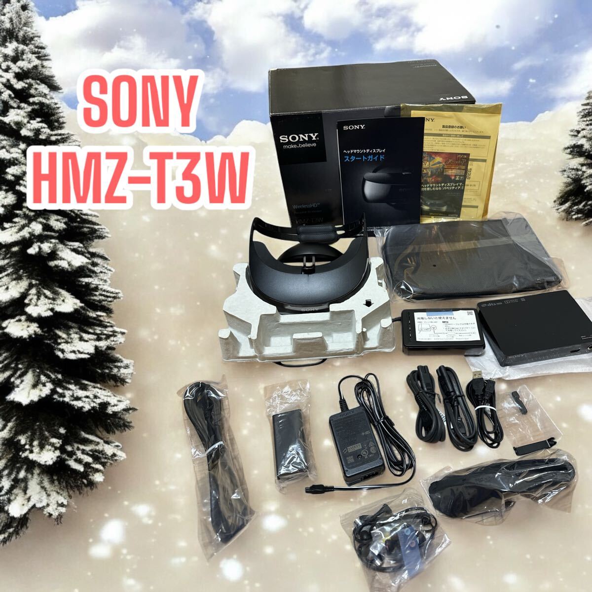Yahoo!オークション -「hmz-t3w」の落札相場・落札価格 Yahoo!オークション -「hmz-t3w」の落札相場・落札価格