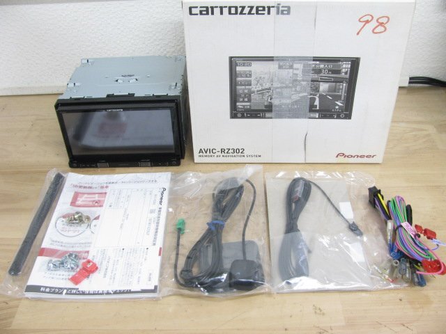 2024年最新】Yahoo!オークション -avic rzの中古品・新品・未 2024年最新】Yahoo!オークション -avic rzの中古品・新品・未