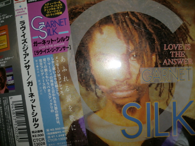 Yahoo!オークション -「garnet silk」の落札相場・落札価格