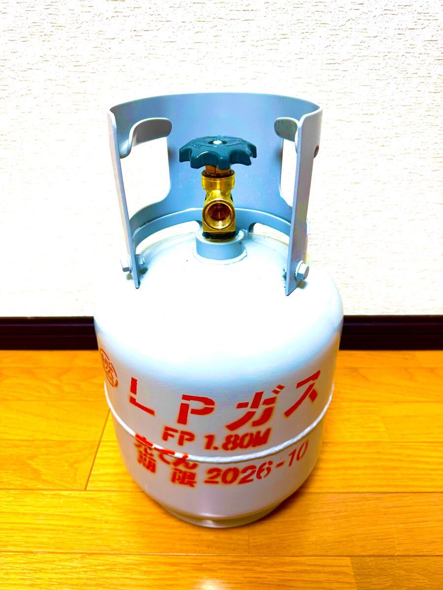 Yahoo!オークション -「プロパンガスボンベ容器」の落札相場 Yahoo!オークション -「プロパンガスボンベ容器」の落札相場