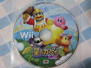 Wiiソフトのみ 星のカービィWii/任天堂