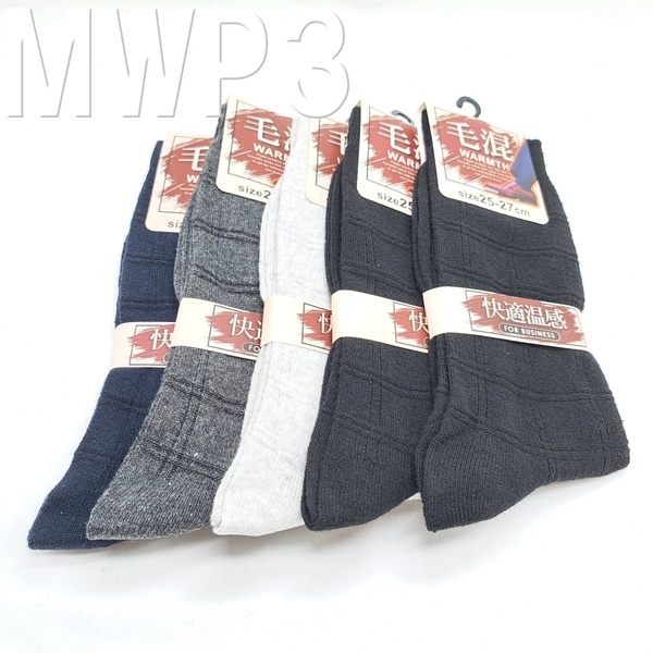 メンズ 毛混 無地 チェック柄 ソックス 5足 MWP3 25-27センチ ビジネス