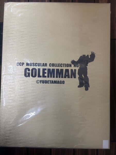 CCP ゴーレムマン 原作カラー 美品 全国送料無料! キャスト製 剛力チーム