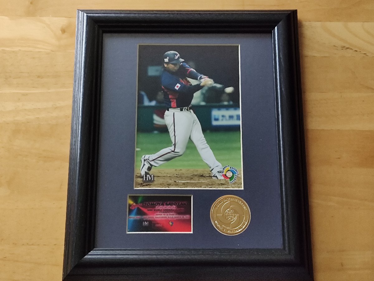 2025年最新】Yahoo!オークション -wbc 2006(野球)の中古品・新品 2025年最新】Yahoo!オークション -wbc 2006(野球)の中古品・新品
