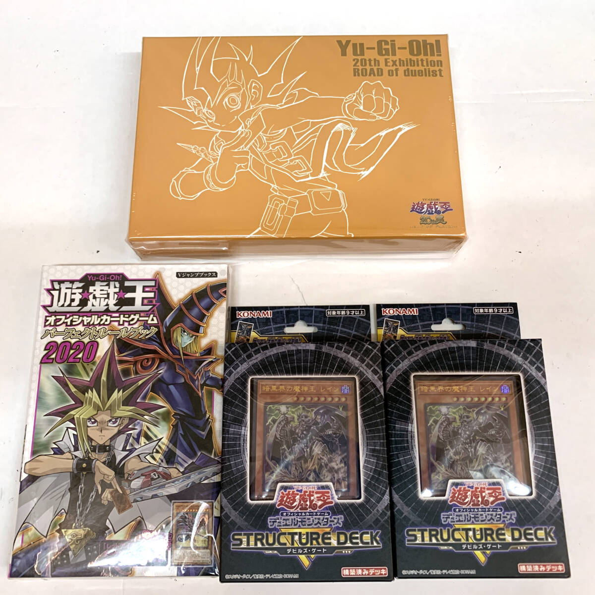 Yahoo!オークション -「遊戯王 ストラクチャーデッキ 未開封」の Yahoo!オークション -「遊戯王 ストラクチャーデッキ 未開封」の