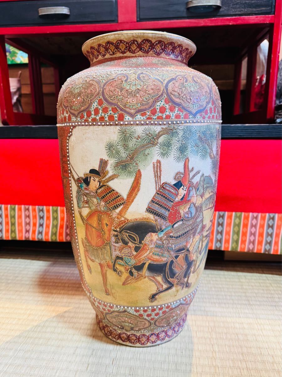 2025年最新】Yahoo!オークション -薩摩焼 壺(陶芸)の中古品 2025年最新】Yahoo!オークション -薩摩焼 壺(陶芸)の中古品