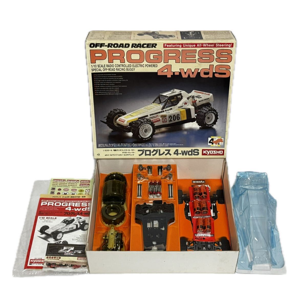 Yahoo!オークション -「4wds」(自動車) (ホビーラジコン)の落札 Yahoo!オークション -「4wds」(自動車) (ホビーラジコン)の落札