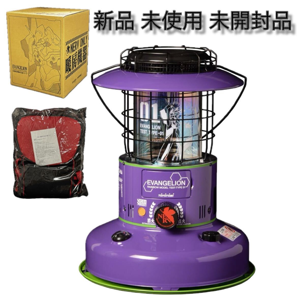 Yahoo!オークション -「.az」(石油ストーブ) (ストーブ)の落札 Yahoo!オークション -「.az」(石油ストーブ) (ストーブ)の落札