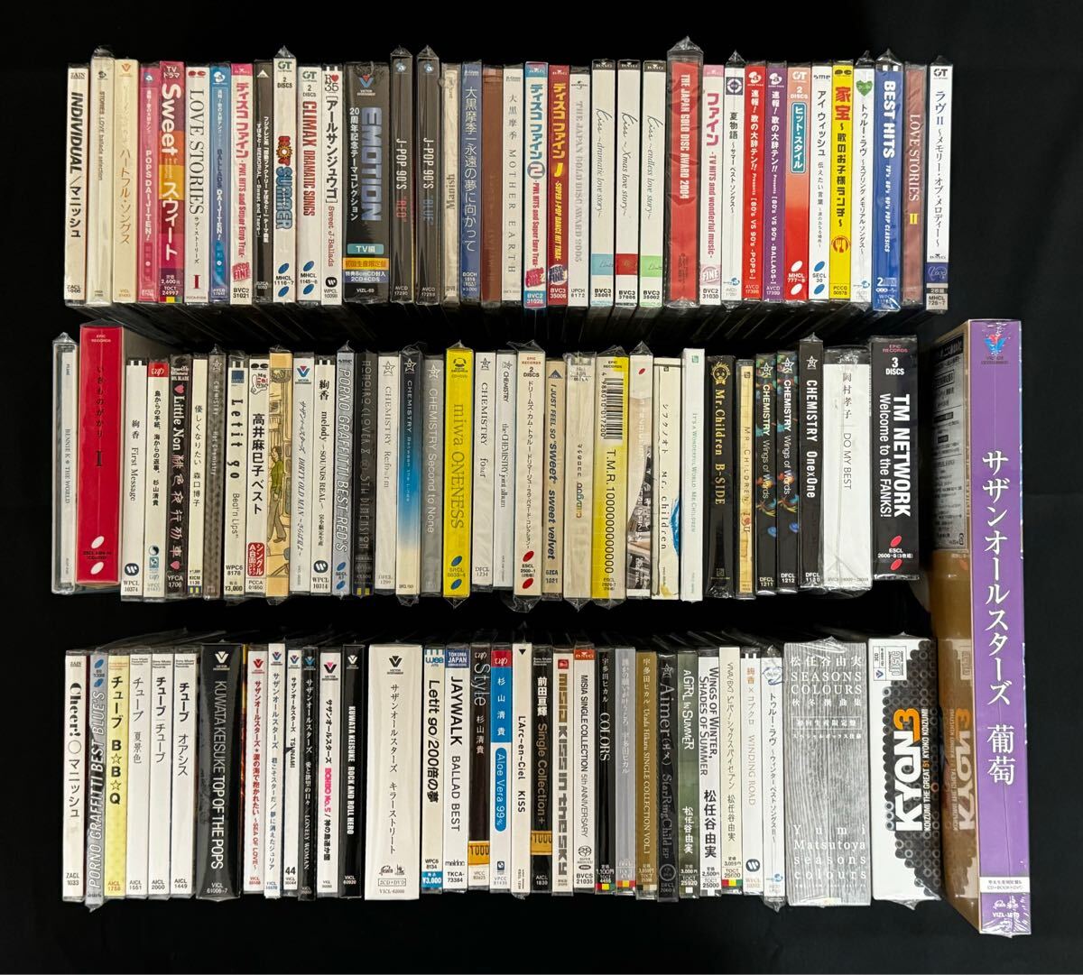 Yahoo!オークション -「Aimer CD」の落札相場・落札価格