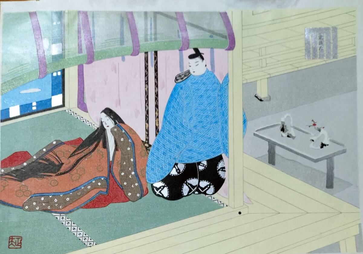 木版画 源氏五十四帖の値段と価格推移は?|2件の売買データから 木版画 源氏五十四帖の値段と価格推移は?|2件の売買データから