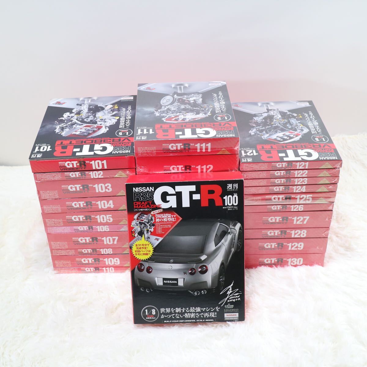 Yahoo!オークション -「イーグルモス 週刊 nissan r35 gt-r」の Yahoo!オークション -「イーグルモス 週刊 nissan r35 gt-r」の