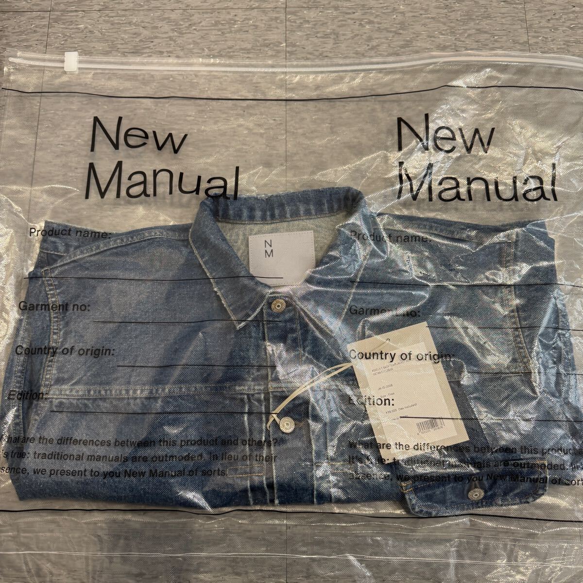 2025年最新】Yahoo!オークション -new manual isetanの中古品 2025年最新】Yahoo!オークション -new manual isetanの中古品