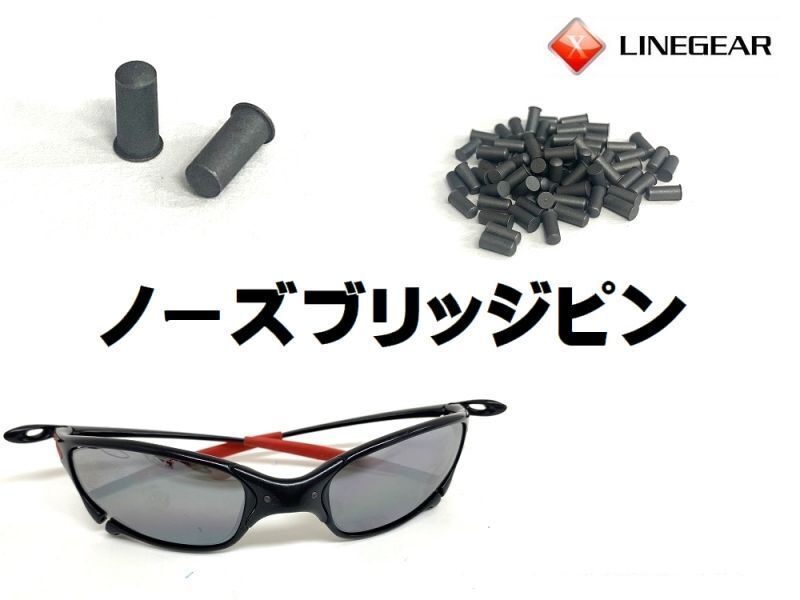 Yahoo!オークション -「oakley juliet」の落札相場・落札価格 Yahoo!オークション -「oakley juliet」の落札相場・落札価格