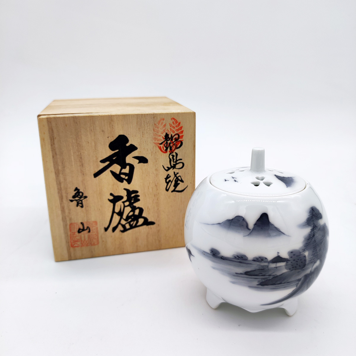 2025年最新】Yahoo!オークション -#魯山(伊万里、有田)の中古品