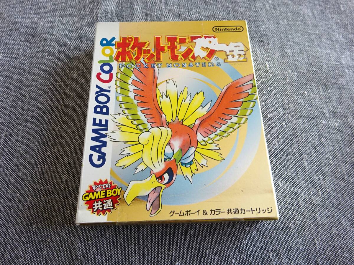 Yahoo!オークション -「ポケモン ホウオウ」(テレビゲーム Yahoo!オークション -「ポケモン ホウオウ」(テレビゲーム