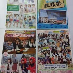 DVD 4枚 SATOYAMA&SATOUMI movement【MUSIC VIDEO CLIPS】【里山・里海へ行こう(2014,2015,2016)】 キズあり Hello!Project ハロプロ