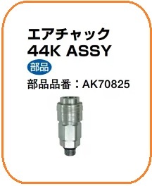 2025年最新】Yahoo!オークション -max コンプレッサー 1230 2025年最新】Yahoo!オークション -max コンプレッサー 1230